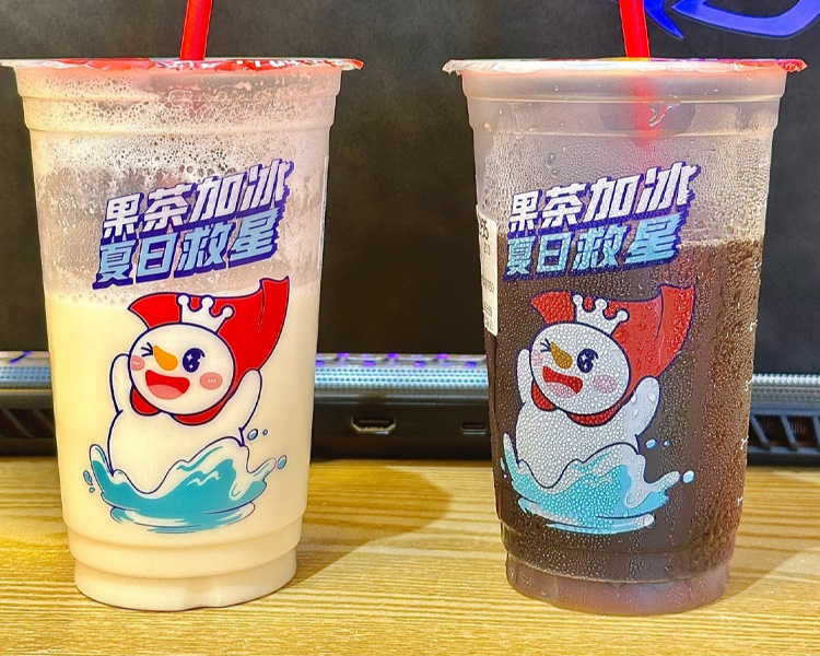 想开蜜雪冰城加盟费多少万，蜜雪冰城加盟条件和流程