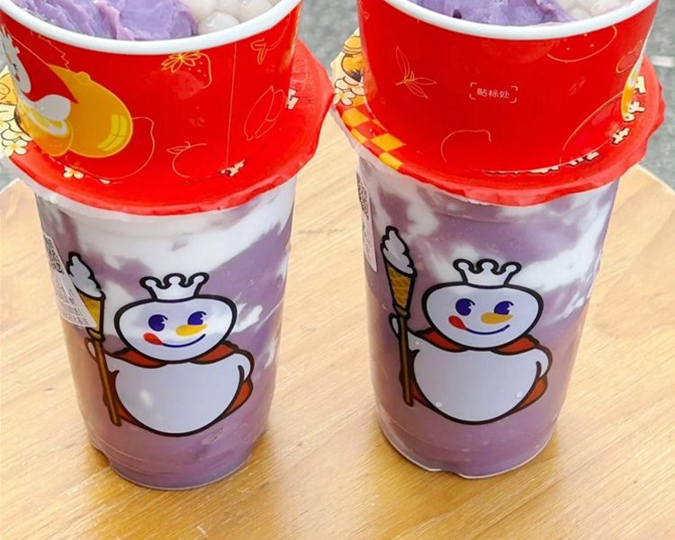 蜜雪冰城加盟费需要多少，蜜雪冰城加盟费用和条件