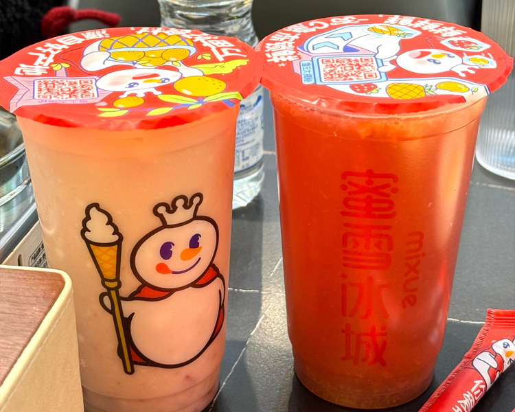 想开蜜雪冰城需要几万元，加盟蜜雪冰城条件有什么