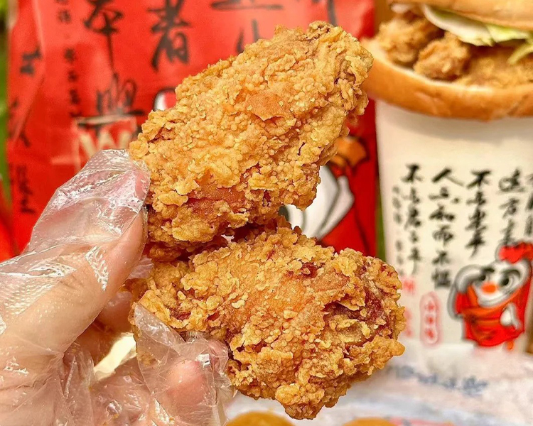 华莱士加盟费以及流程2025，开家华莱士加盟费多少万元