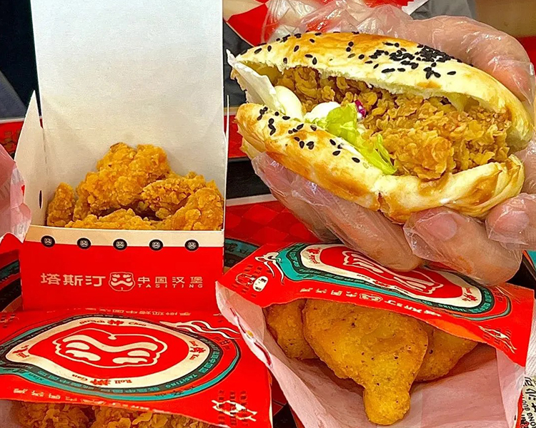 开一家塔斯汀要多少钱，塔斯汀开店加盟费用多少钱呢