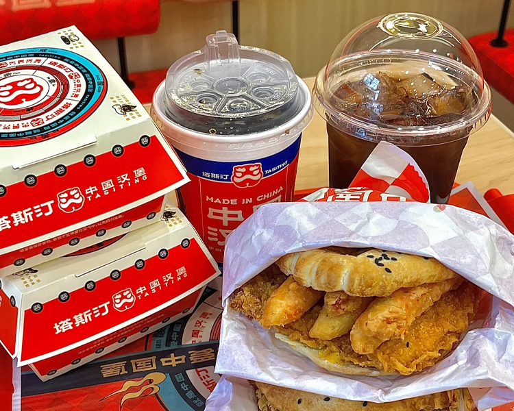 加盟一家塔斯汀汉堡需要多少钱，开汉堡店塔斯汀要多少钱