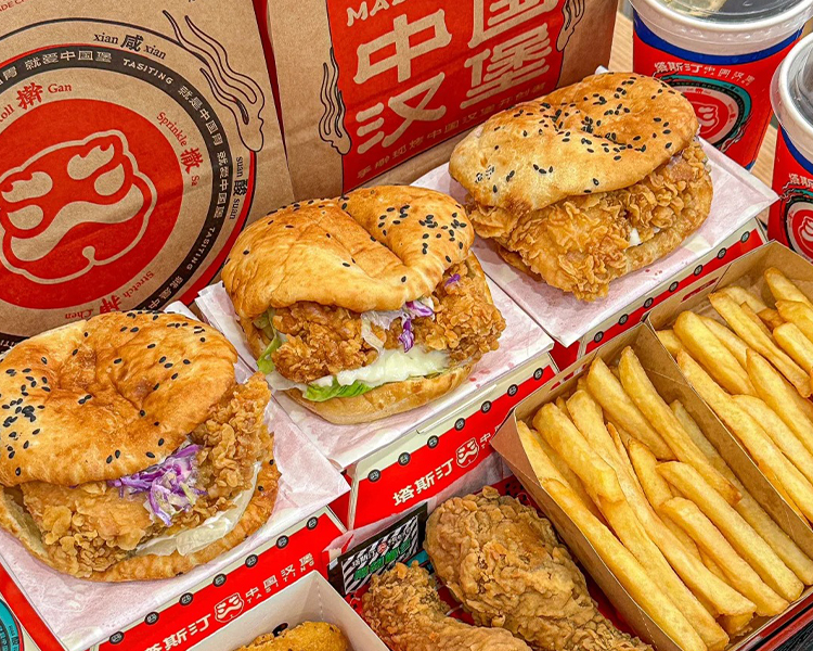 加盟一家塔斯汀汉堡需要多少钱，开汉堡店塔斯汀要多少钱