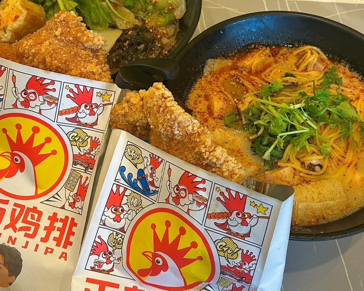 加盟一家正新鸡排大概多少万元，现在加盟正新鸡排需要多少钱