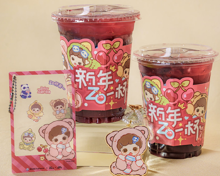2025茶百道加盟费用一览，现在加盟一家茶百道多少钱啊