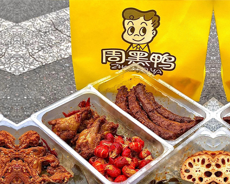 周黑鸭加盟费大概多少万元，加盟一家周黑鸭要多少钱