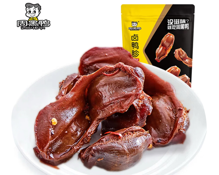 周黑鸭加盟费大概多少万元，加盟一家周黑鸭要多少钱