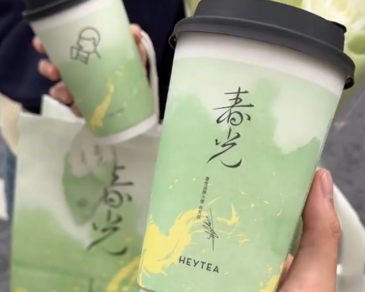喜茶加盟费一共要多少钱，加盟喜茶需要满足哪些条件
