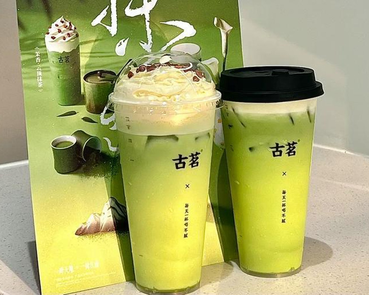 加盟古茗奶茶店要多少钱，古茗加盟店一般要投资多少钱