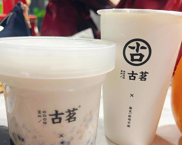 古茗加盟费用需要多少钱，古茗加盟店需要多少钱才能开