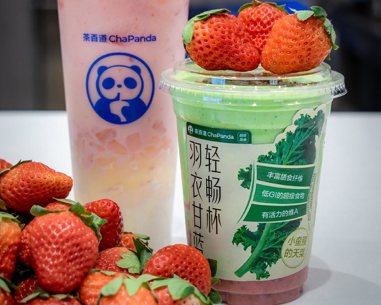 开一家茶百道一般多少钱，茶百道奶茶店加盟费要多少