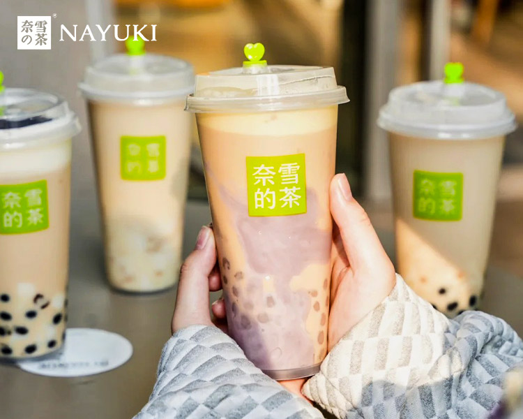 2025奈雪的茶加盟费一览表，投资一家奈雪的茶要多少钱