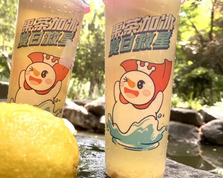 加盟蜜雪冰城大概几万左右，蜜雪冰城店加盟条件有哪些