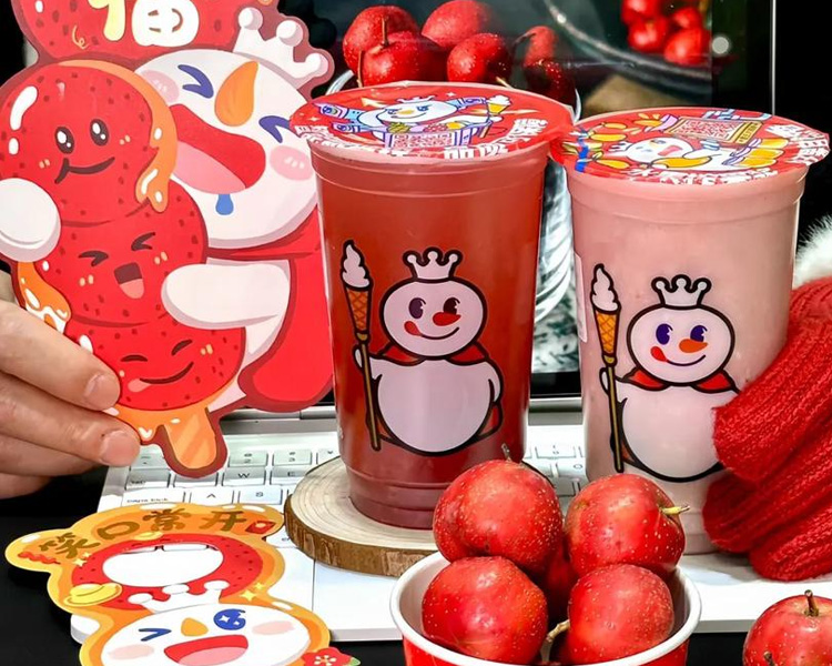 想开蜜雪冰城总共多少万左右，加盟蜜雪冰城条件是哪些2025