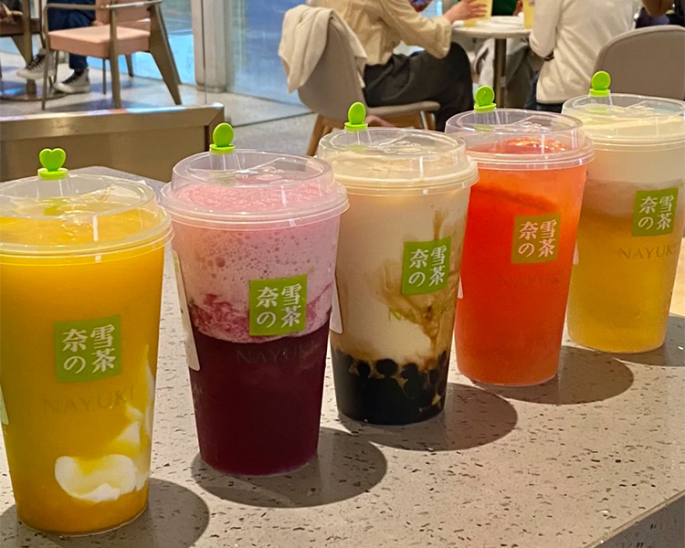 奈雪的茶加盟费价格表2025，奈雪的茶加盟条件与费用