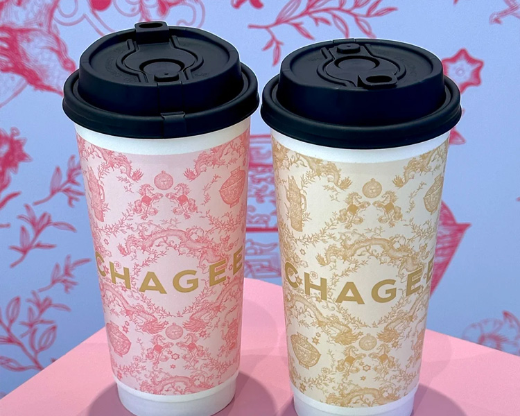 想开霸王茶姬大概得多少钱，霸王茶姬加盟条件是什么