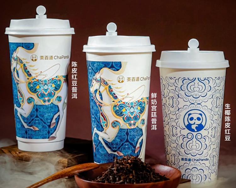 茶百道加盟总费用要几万元，加盟茶百道要求及流程2025