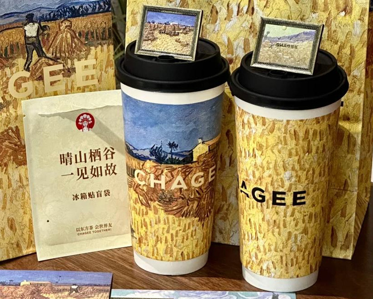 霸王茶姬加盟费一般要几万元，开个奶茶店加盟条件及流程