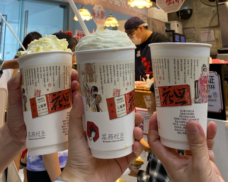 茶颜悦色加盟费总共多少钱，开家奶茶店加盟条件与流程
