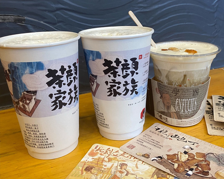茶颜悦色加盟费用一览表，茶颜悦色加盟条件分析