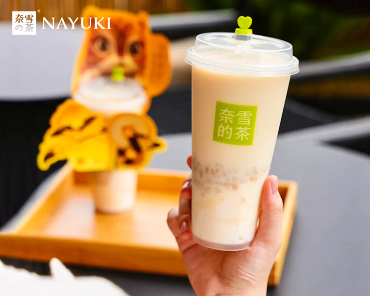 加盟奈雪的茶大概得多少万元，奈雪的茶加盟费用及条件2025