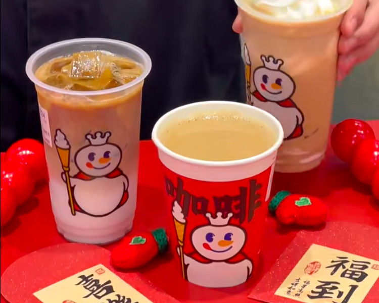 想加盟蜜雪冰城一共几万元，蜜雪冰城加盟条件以及流程