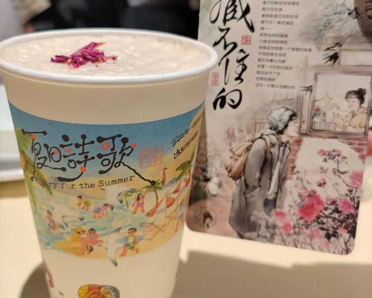 茶颜悦色加盟费及加盟条件，小县城加盟茶颜悦色要多少钱