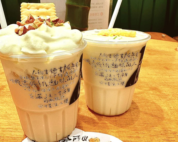 2025茶颜悦色加盟费用一般要几万，加盟一个茶颜悦色奶茶店要多少钱