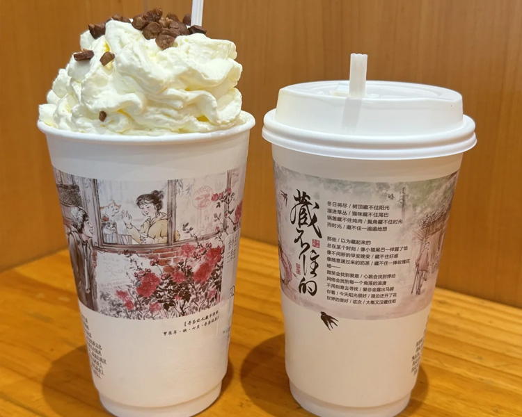 茶颜悦色奶茶店加盟费多少钱左右，加盟一家茶颜悦色奶茶要多少钱