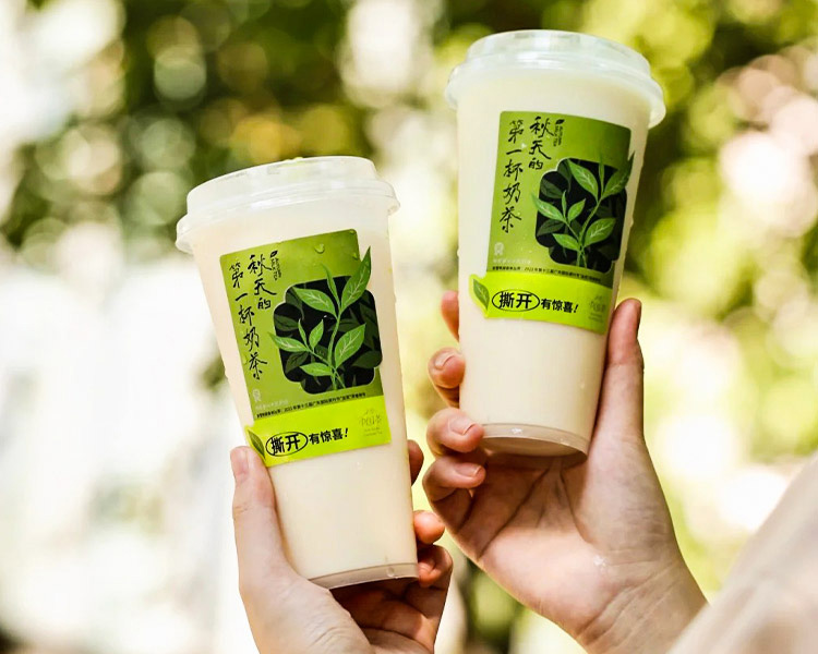加盟奈雪的茶加盟费大约要多少钱，奈雪的茶加盟开店要多少钱才能开