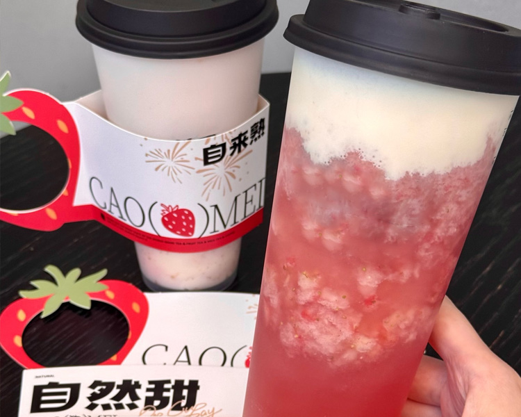 开一家古茗加盟店需要投资多少钱，古茗奶茶加盟要求有哪些