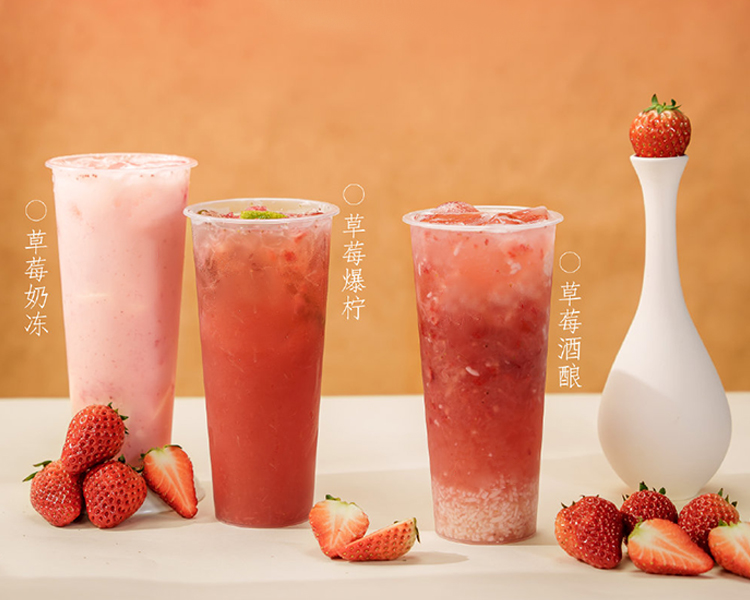 加盟茶百道奶茶店总共需要多少钱，茶百道奶茶加盟条件及费用分析