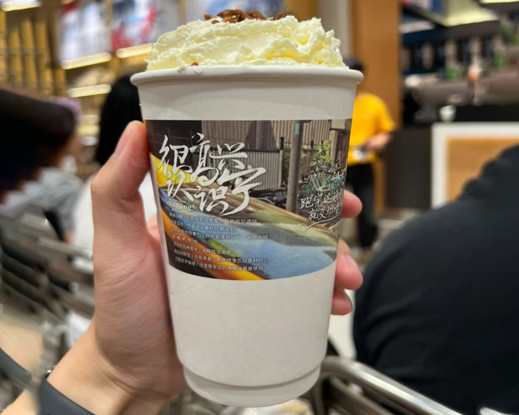 加盟茶颜悦色奶茶店总共需要多少钱，开一个茶颜悦色加盟店具体需要多少钱