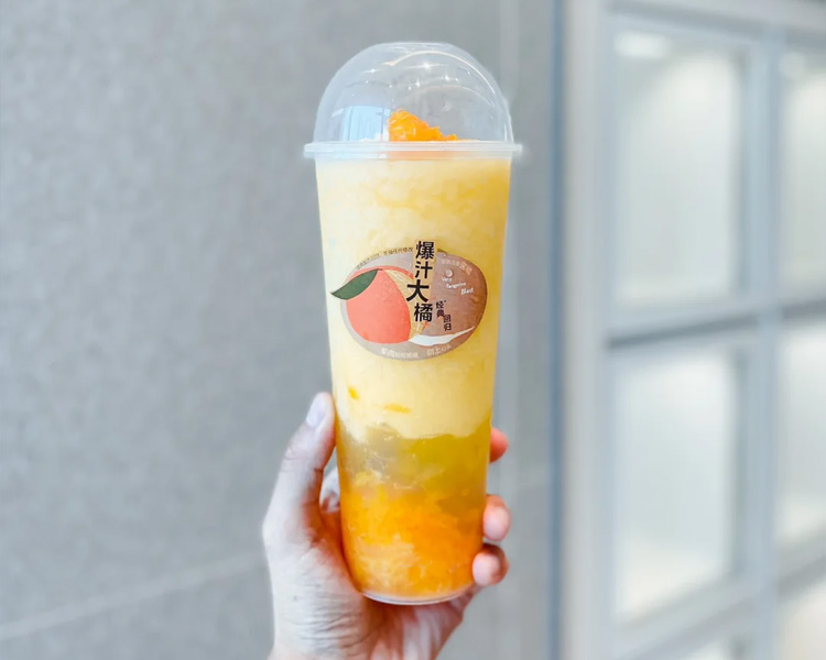 开一家喜茶饮品店大约需要几万元，喜茶奶茶店加盟费用明细清单
