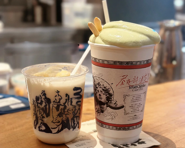 乡镇开一家茶颜悦色一般要多少钱，加盟茶颜悦色奶茶店总共要多少钱