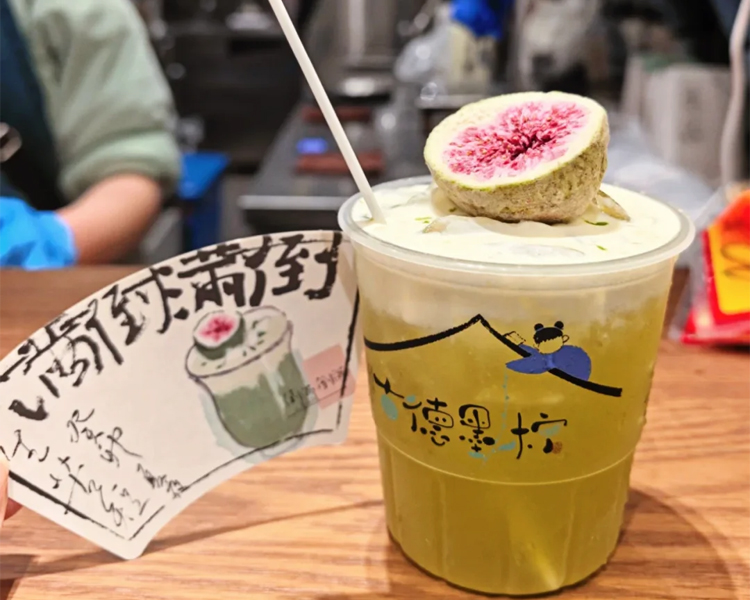 乡镇开一家茶颜悦色一般要多少钱，加盟茶颜悦色奶茶店总共要多少钱