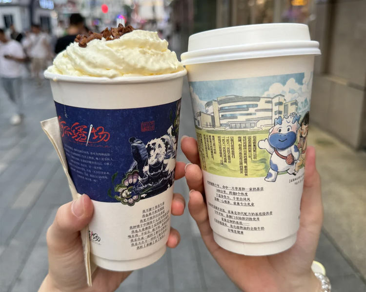 茶颜悦色饮品店加盟费一般是多少钱,开一家茶颜悦色奶茶店大概需要多少钱