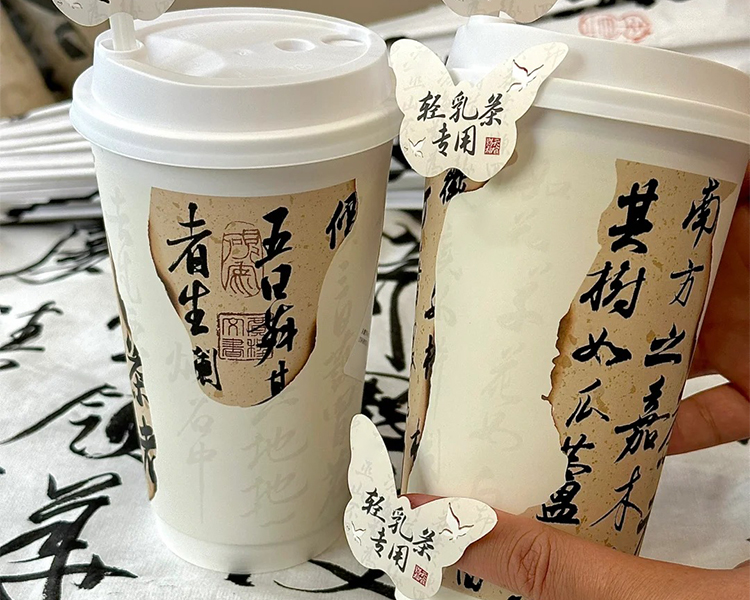 古茗奶茶店加盟费用需要多少钱，现在古茗加盟费一年要多少钱
