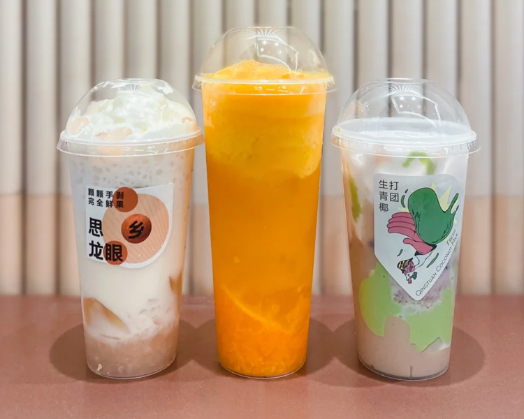 想加盟喜茶奶茶店需要多少钱2025，喜茶饮品店加盟费用一般要多少钱