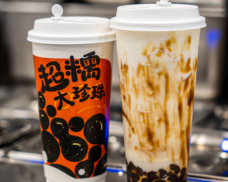 开一家茶百道奶茶店要准备多少钱，投资加盟个茶百道店需要多少钱