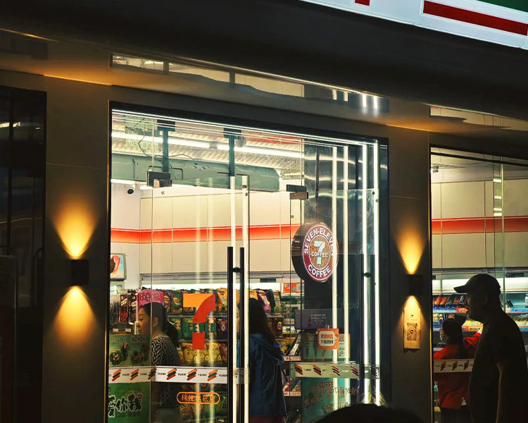 711便利店的加盟费是多少，加盟711便利店一共需要多少钱