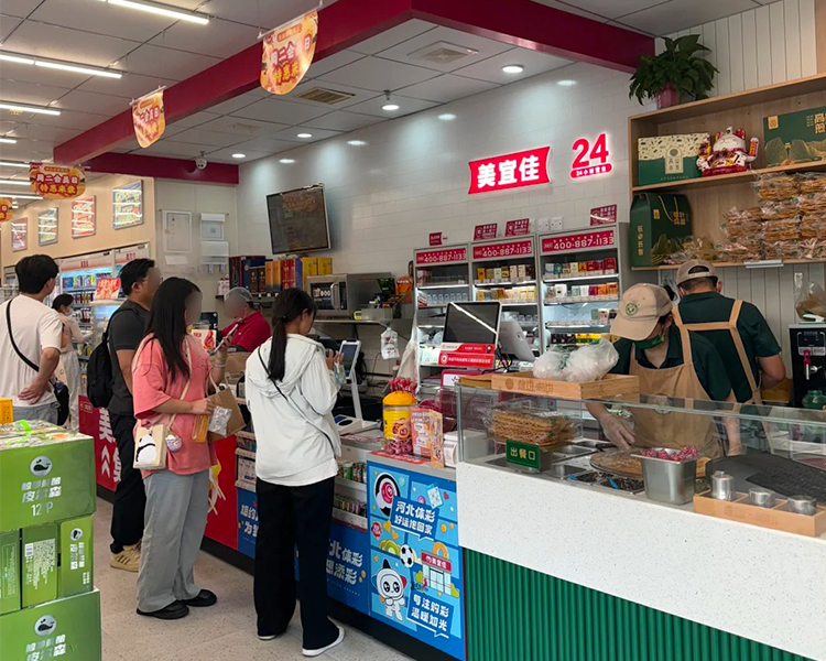 美宜佳超市加盟费用清单表，加盟美宜佳便利店下来多少费用