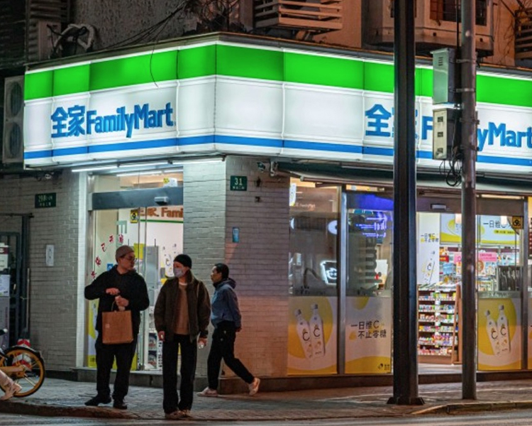 全家便利店加盟费明细表，开一家全家便利店需要多少钱