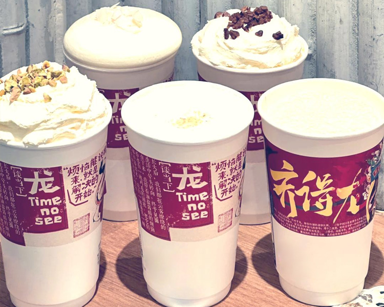 开一家茶颜悦色店加盟费多少钱，茶颜悦色奶茶店加盟费清单表2025