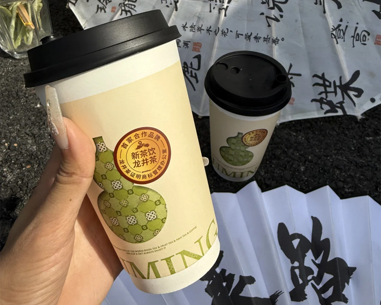 古茗加盟费明细表及加盟条件，古茗奶茶开店需要多少钱呢