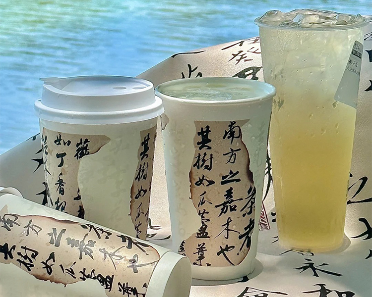 2025古茗加盟有哪些费用和条件，古茗加盟城镇开店有什么条件