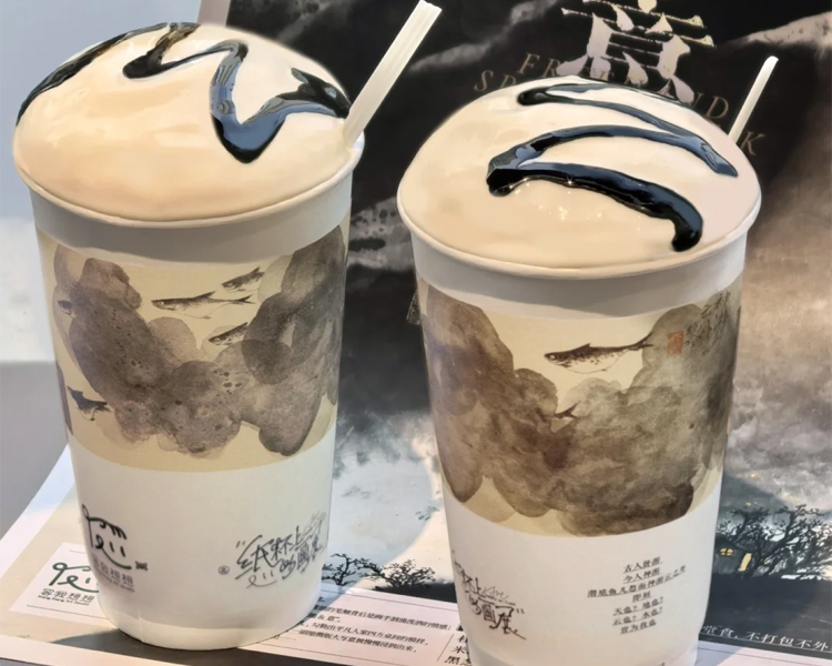 茶颜悦色加盟费用大概多少钱啊，在县城加盟茶颜悦色奶茶有哪些条件