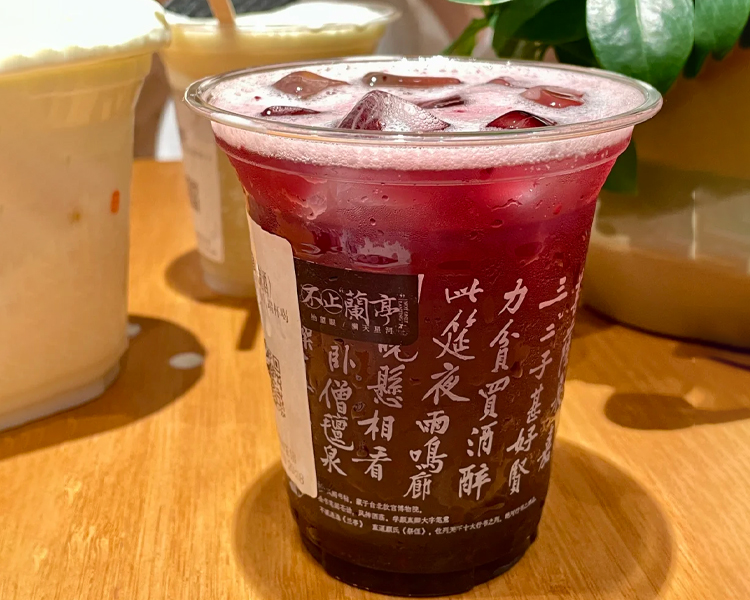 茶颜悦色奶茶店加盟费用一般几万，茶颜悦色加盟费明细一览表2025