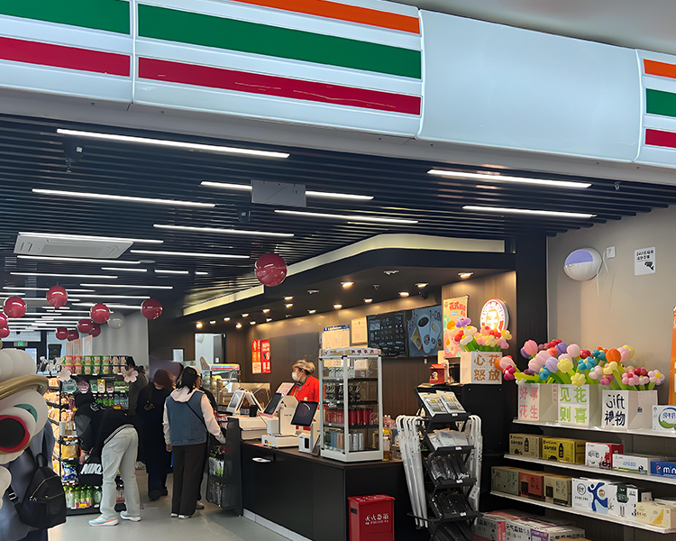 711便利店加盟费一般需要多少，怎么加盟一家711便利店呢
