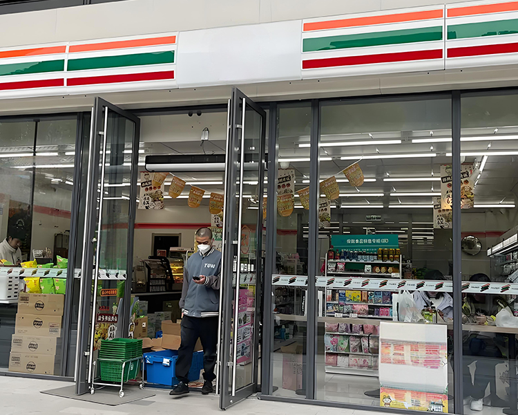 711便利店加盟费一般需要多少，怎么加盟一家711便利店呢